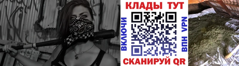 Наркотические вещества Борзя Кокаин  Меф  A-PVP  Марихуана 
