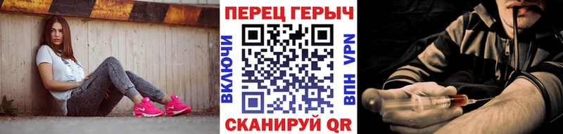 ГЕРОИН Афган  Борзя 