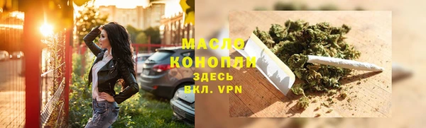 амфетамин Баксан