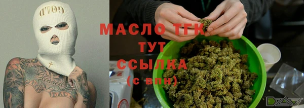 ГАЛЛЮЦИНОГЕННЫЕ ГРИБЫ Покров