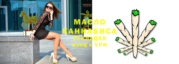гашиш Балахна