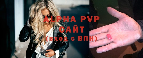 гашиш Балахна