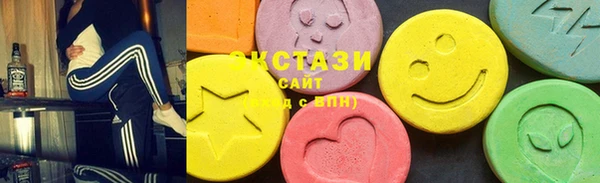 амфетамин Баксан