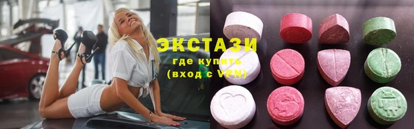 амфетамин Баксан