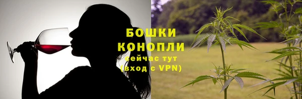 амфетамин Баксан