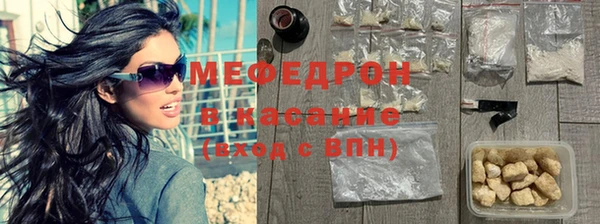 гашиш Балахна