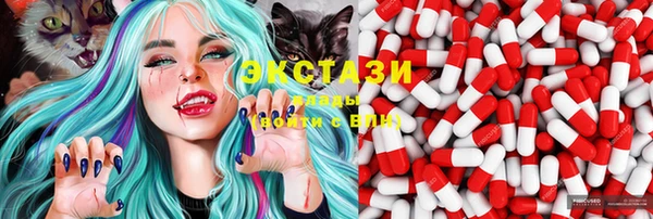 гашиш Балахна