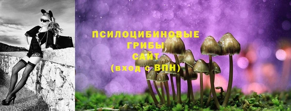 MDMA Балабаново