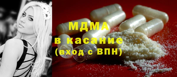 амфетамин Баксан