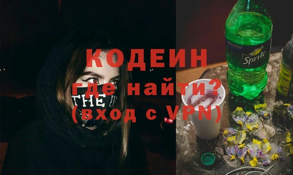 гашиш Балахна