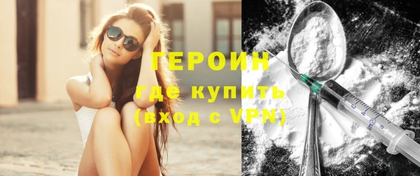 прущие грибы Покачи
