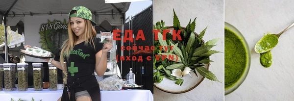 амфетамин Баксан