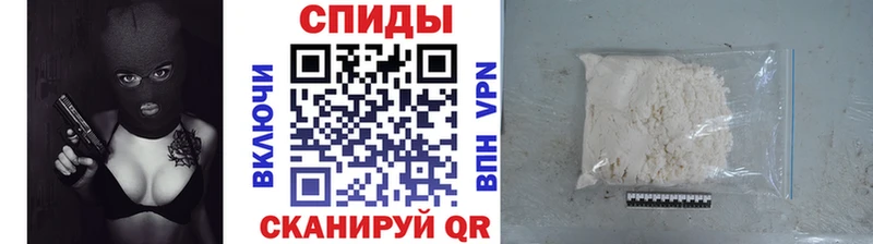 Метамфетамин витя  Борзя 