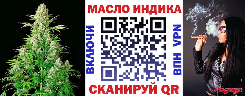 как найти наркотики  Борзя  ТГК Wax 